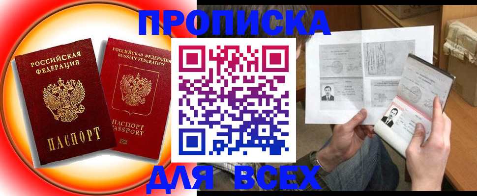 форма 3 в Мензелинске